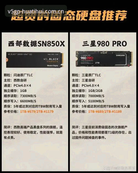 华体会cn足球水位数据攻略 华体会cn足球水位数据攻略:三种主流分析工具谁更靠谱?从47.1 MB安装包说起