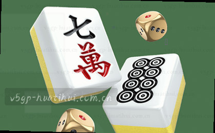首页入口