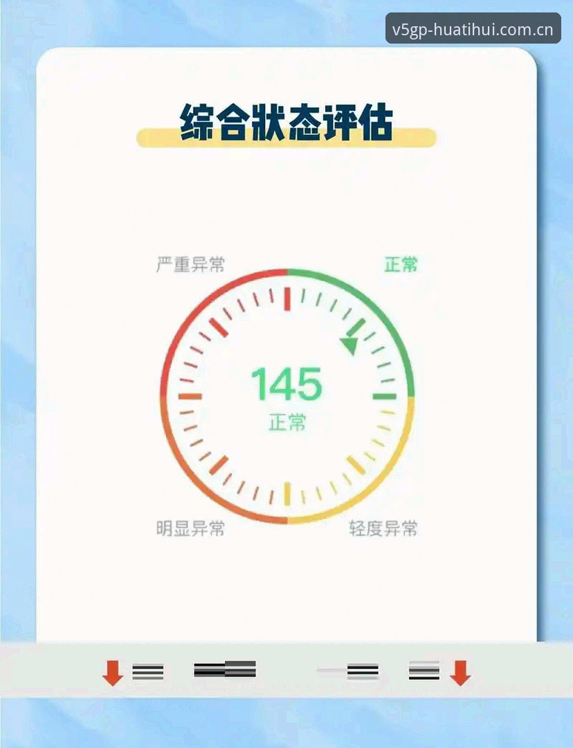 华体会平台深度评测：从提现误区到真正上手的体验报告