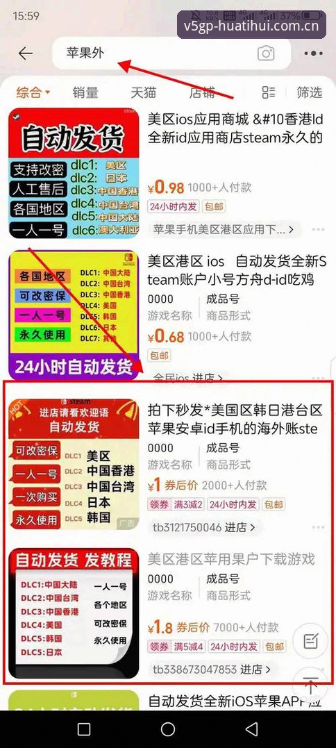 中国官方入口华体会提现教程安卓版 为什么“中国官方入口华体会提现教程安卓版”会成为用户关心的核心?